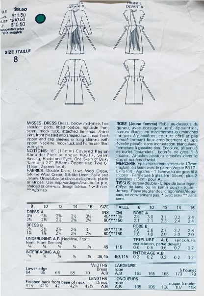 80s Surplice Faux Wrap A Line Dress Geoffrey Beene Designer Petite Vintage Sewing Pattern Vogue 1750 B31