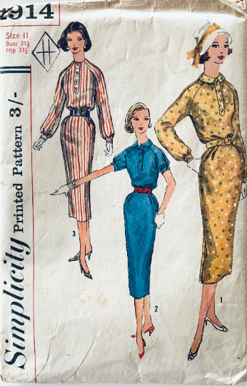 50s Shirtwaist Sheath Dress w/ Sleeve & Collar Options Petite Vintage Sewing Pattern Simplicity 1914 B31