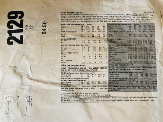 70s Cap Sleeve Blouson Evening Dress Casual Day Designer Dress Belinda Bellville Vintage Sewing Pattern Vogue 2129 B34