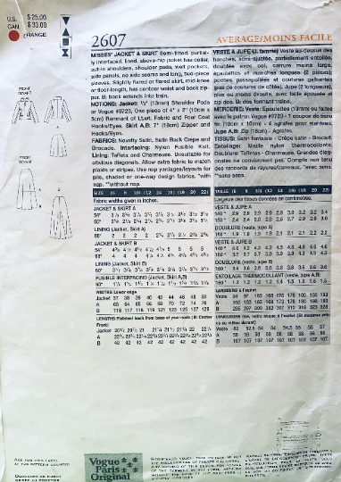 90s Guy Laroche 2 Piece Dress Maxi Skirt Evening Formal Cocktail Dresses Designer Vintage Sewing Pattern Vogue 2607 6-12