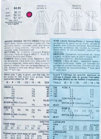 80s Long Sleeve Princess Seam Dress w/ Flared Skirt Vintage Sewing Pattern Vogue 7005 12 14 16