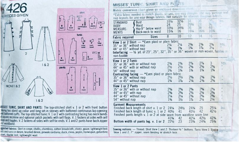 70s Long Tunic Top Mandarin Collar Blouse Straight Leg Pant Suit Pantsuit Pants Easy Petite Vintage Sewing Pattern Simplicity 7426 B32