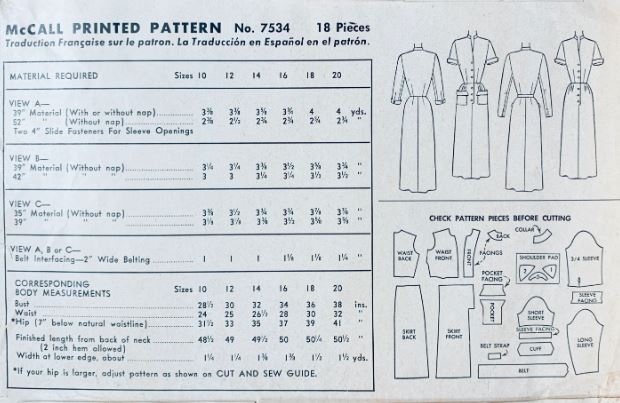 50s Shirtwaist Dress Fitted Dresses w/ Sleeve Variations Petite Vintage Sewing Pattern McCall 7534
