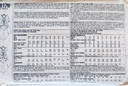 80s Backless Fit N Flare Wedding Gown Bridal Dress Jessica McClintock Designer Vintage Sewing Pattern Simplicity 8176 B34-38