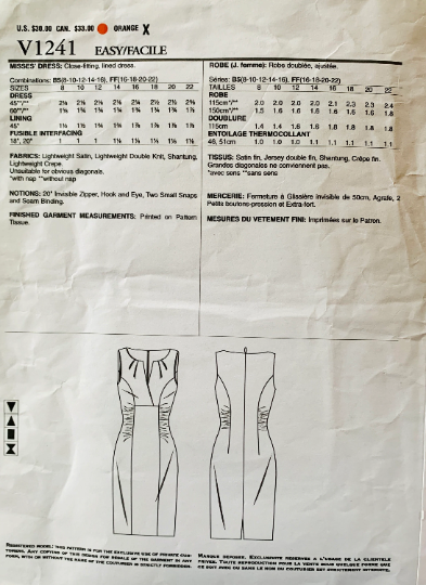 Ruched Sleeveless Dress Designer Kay Unger Designer Sewing Pattern Vogue 1241 B31-38