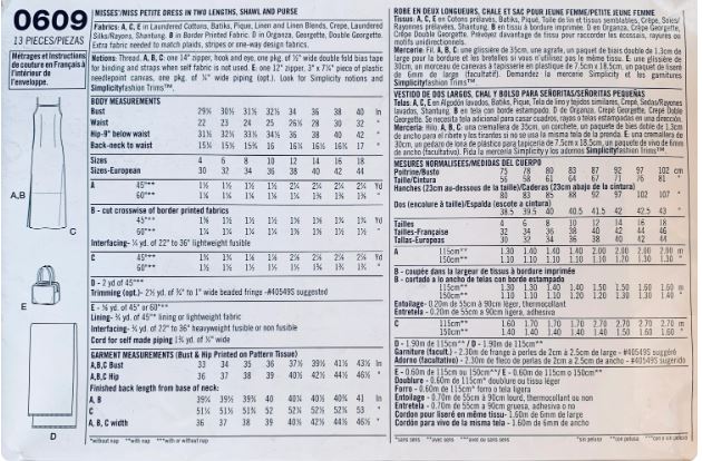 00s Womens Minimalist Chemise Slip Dress in 2 Lengths w/ Shawl Dress Sewing Pattern Simplicity 0609 12 14 16