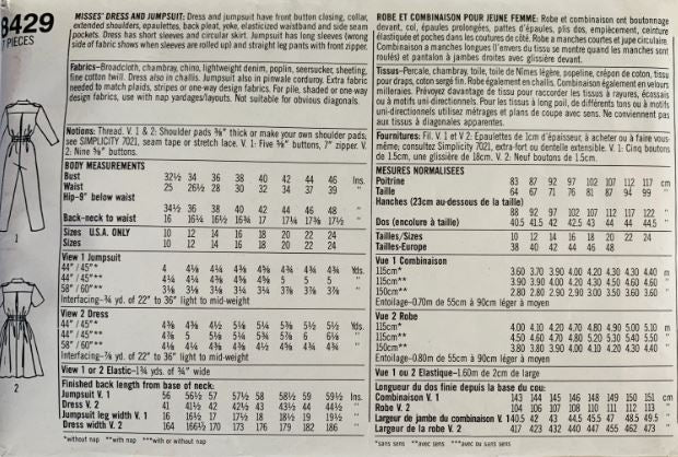 80s Fit n Flare Button Front Dress & Straight Leg Jumpsuit Jump Suit Plus Size Vintage Sewing Pattern Simplicity 8429 38 40 42
