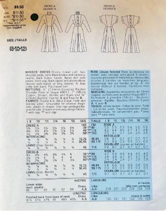 80s Dolman Sleeve Princess Seam Bias Collar Midi Dress w/ Sleeve Options Albert Nipon American Designer Petite Vintage Sewing Pattern Vogue  1825 8 10 12