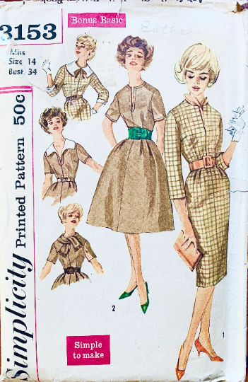 50s Womens Sheath or Fit N Flare Dress Pattern w/ Detachable Collar Options Easy Vintage Sewing Pattern Simplicity 3153 B34