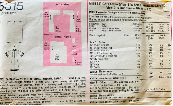 70s Flowy Batwing Maxi Caftan Loungewear Kaftan Petite Vintage Sewing Pattern Simplicity 5315 S