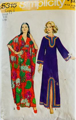 70s Flowy Batwing Maxi Caftan Loungewear Kaftan Petite Vintage Sewing Pattern Simplicity 5315 S