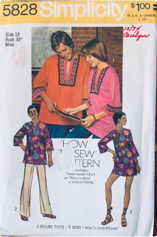 70s Dashiki Top Dress Bell Sleeves Tops Easy How to Sew Vintage Sewing Pattern Simplicity 5828 B34