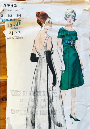 60s Empire Waist A Line Princess Seam U Back Dress Evening Gown Maxi Cocktail Dress Vintage Petite Sewing Pattern Vogue 5942 32