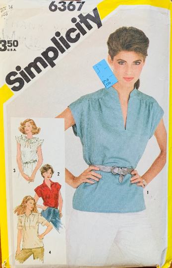 70s Cute Cap Sleeve Summer Blouse Ruffled Top Sewing Pattern Simplicity 6367 B36