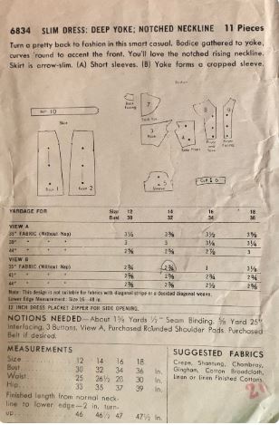 50s Pinup Round Yoke Fitted Shirtwaist Dress w/ Bustline Gathers Bombshell Cap Sleeve Petite Vintage Sewing Pattern Butterick 6834 B32