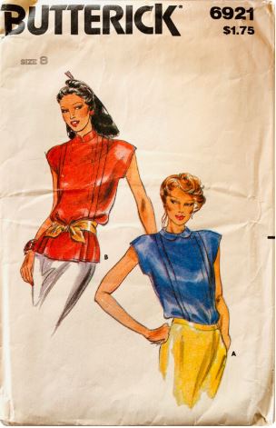 70s Ladies Blouse Pintucked Cap Sleeve Mandarin Peter Pan Collar Top Petite Vintage Sewing Pattern Butterick 6921 B31