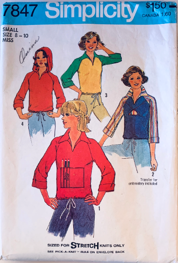 70s Hooded Sweatshirt Hoodie with Kangaroo Pocket Petite Vintage Sewing Pattern Simplicity 7847 S