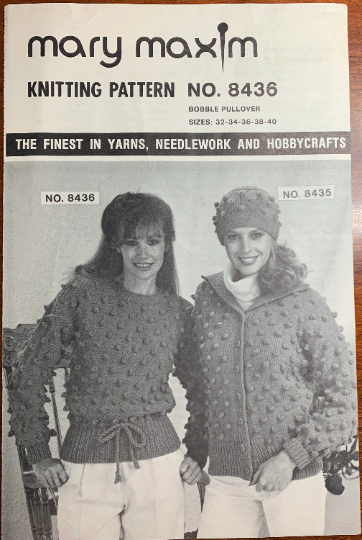 70s Mary Maxim Womens Popcorn Blouson or Cardigan Sweater Knitting Pattern Petite & Plus Size 32 - 40 8436