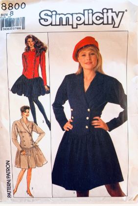 80s Military Style Dress w/ Asymmetrical Closure Flounced Mini Skirt Dresses Petite Vintage Sewing Pattern Simplicity 8800 B31