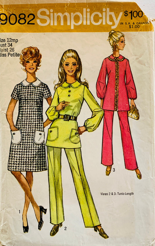 70s Pantsuit A Line Dress Pant Suit Tunic Top Bishop Sleeve Vintage Sewing Pattern Simplicity 9082 B34