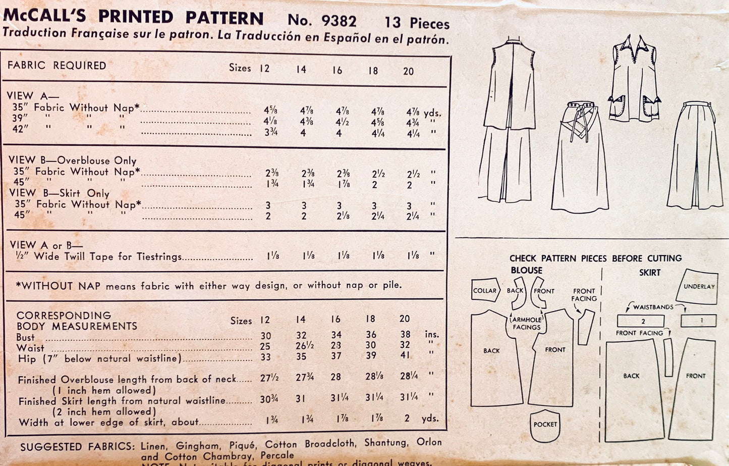 50s Maternity Clothing Tent Top & Skirt Womens Suit Summer Maternity Clothes Petite Vintage Sewing Pattern McCalls 9382 B32