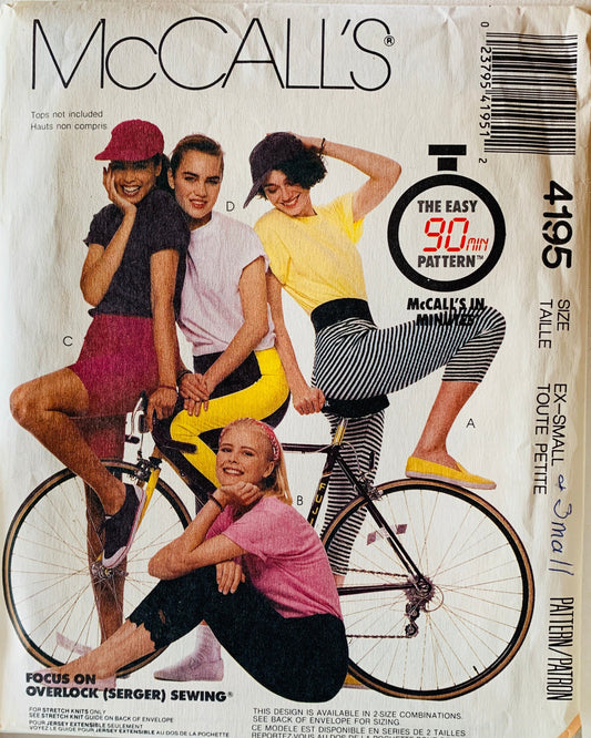 80s Ladies Misses EASY High Waist Biker Shorts Leggings Skinny Pants Activewear Athletic Vintage Sewing Pattern Petite McCalls 4195  Small
