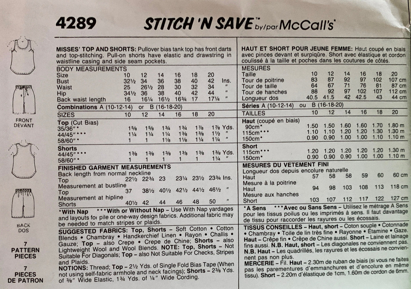 80s Loose Long Shorts Pullover Tank Top Shirt Easy Petite Vintage Sewing Pattern McCalls 4289 S M