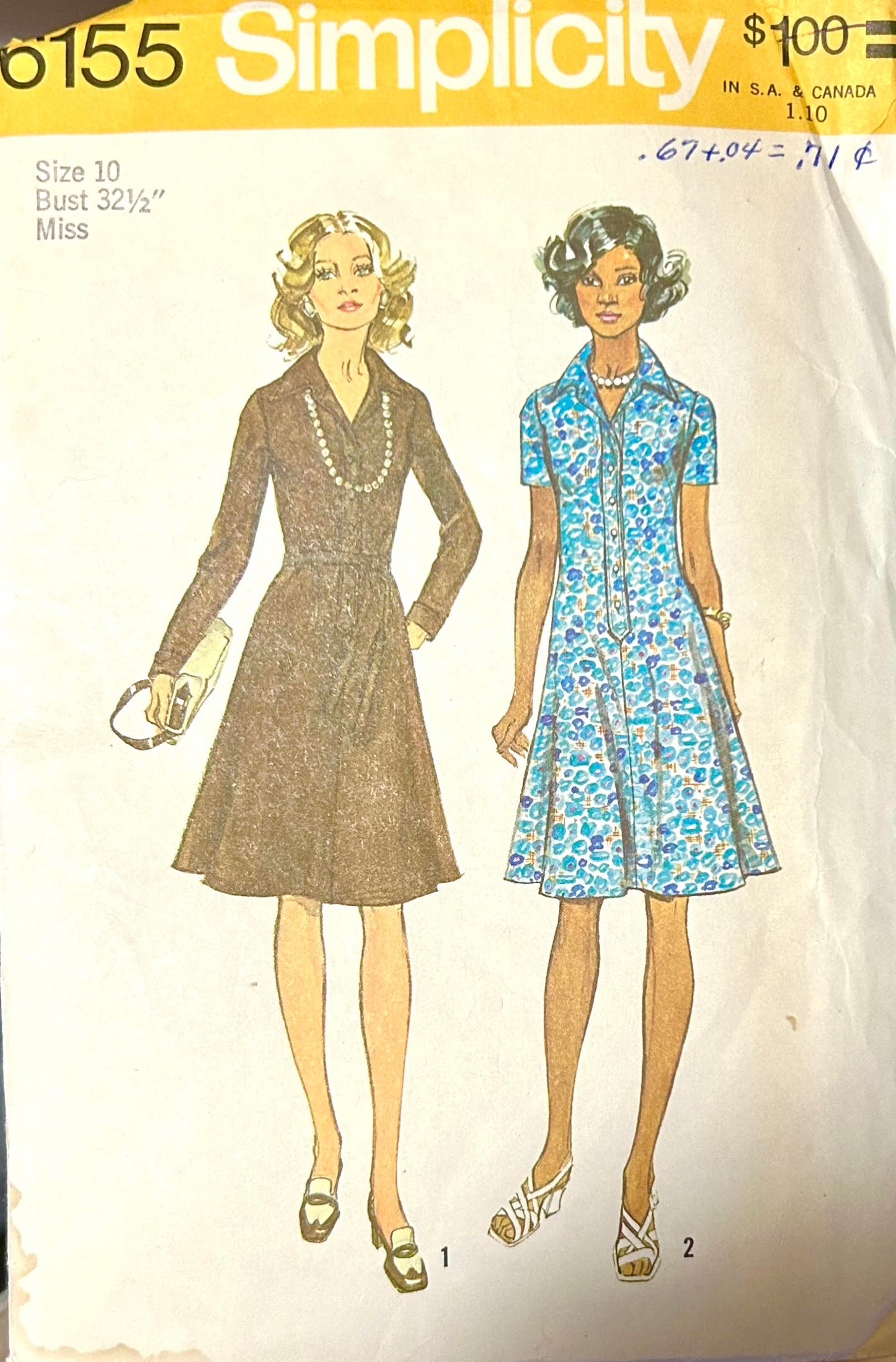70s A Line Dress Flared Skirt Petite Sewing Pattern Simplicity 6155 B32