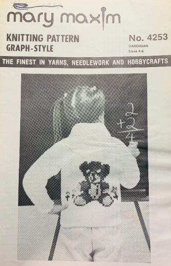 80s Mary Maxim Teddy Bear Bears Cardigan Sweater Toddler Kids Knitting Pattern 4253 Size 4 6